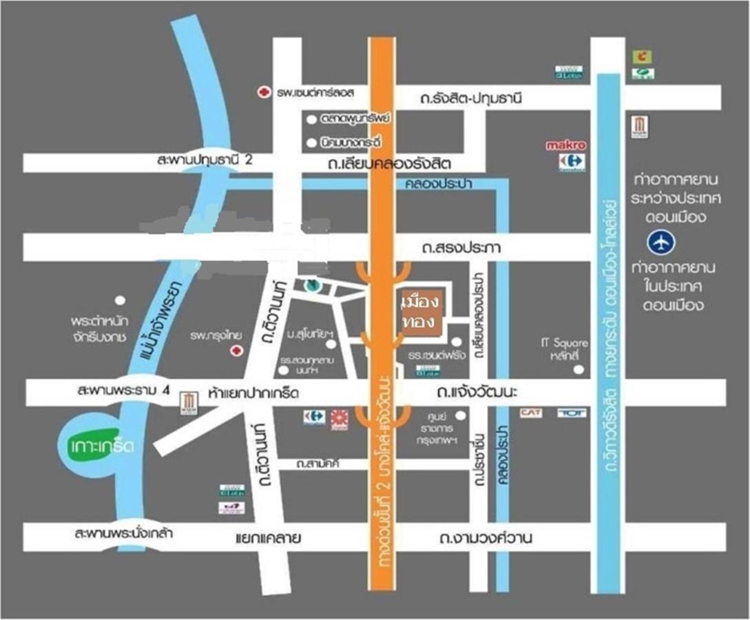 Popular Condo Muang Thong Thani near Impact Bangkok Exterior photo